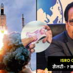 मेष राशि वाले लोग समय प्रबंधन से काम लेंगे, समझदारी से प्रयासों को आगे बढ़ाएं