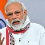 प्रधानमंत्री नरेंद्र मोदी बस्तर दौरा के तहत चौथी बार बस्तर पहुंचे हैं। प्रधानमंत्री नरेंद्र मोदी बस्तर दौरा क्षेत्र के विकास और सुरक्षा के लिहाज से बेहद अहम माना जा रहा है।प्रधानमंत्री नरेंद्र मोदी बस्तर दौरा क्यों है खास